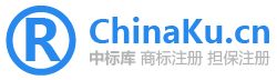 中标库 商标注册